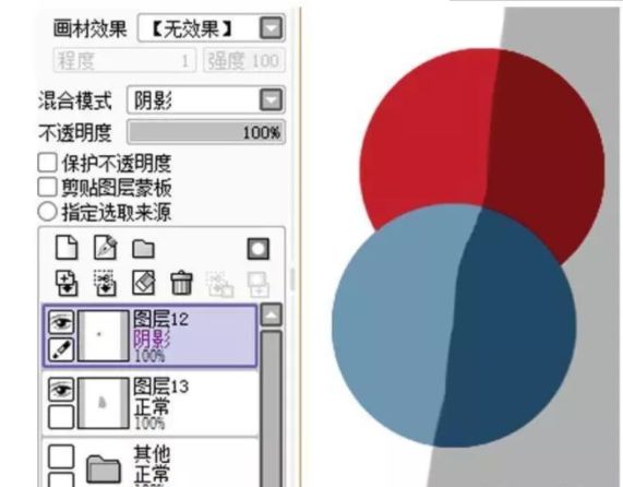 绘图软件入门_绘图软件使用教程_sai绘图软件教程