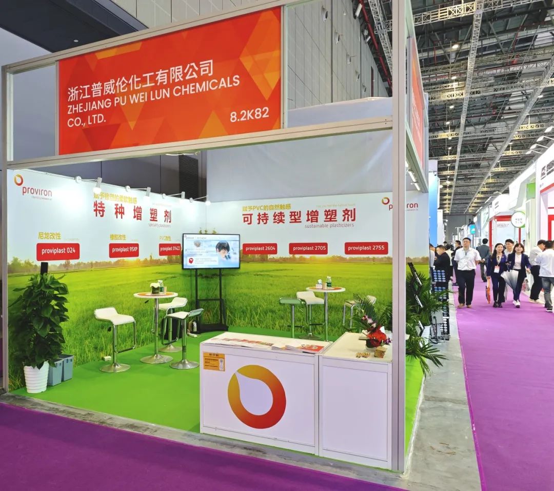 cmef医疗器械展会2024_2024展会_展会2024年时间表