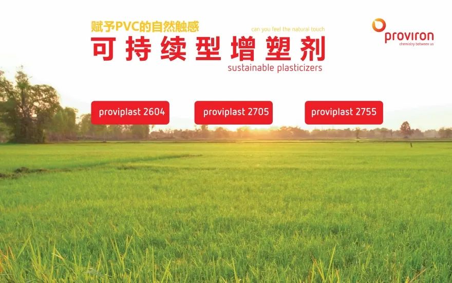 展会2024年时间表_cmef医疗器械展会2024_2024展会