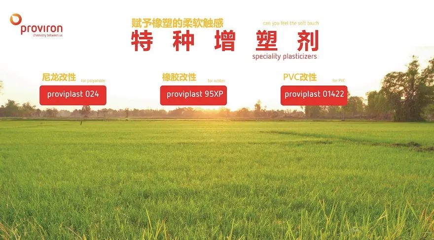 展会2024年时间表_2024展会_cmef医疗器械展会2024