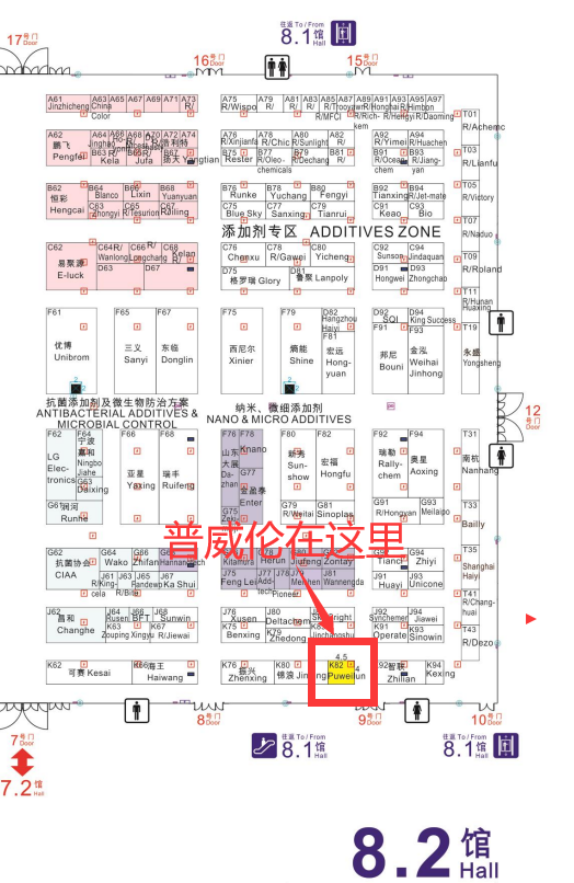 展会2024年时间表_cmef医疗器械展会2024_2024展会