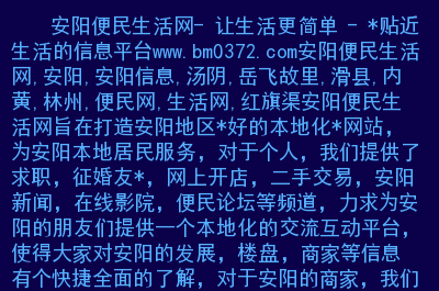 招聘_招聘58同城找工作_招聘网boss直聘