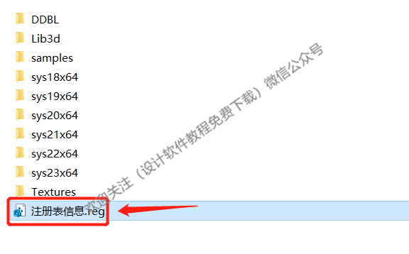 天正建筑免费教程_天正建筑软件使用手册_天正建筑软件教程