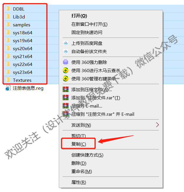 天正建筑软件教程_天正建筑免费教程_天正建筑软件使用手册