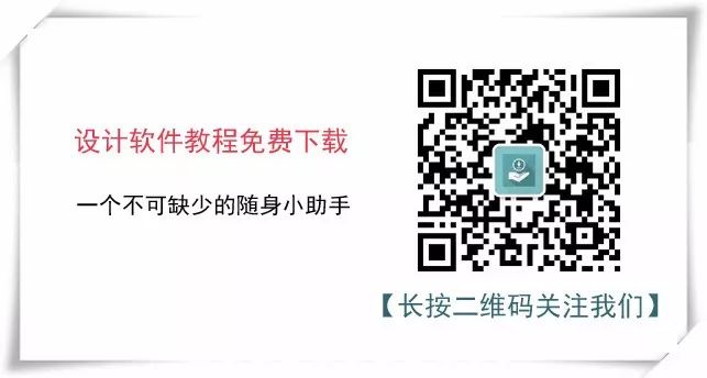 天正建筑软件使用手册_天正建筑软件教程_天正建筑免费教程