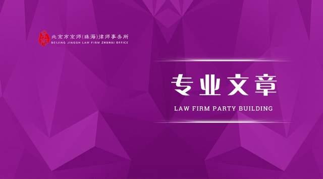 招聘信息_招聘信息发布文案_招聘信息发布