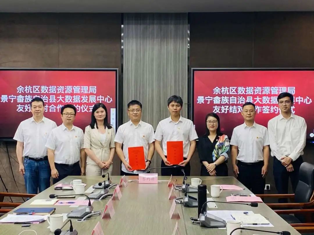 景宁找工作求职_景宁招聘网最新招聘_景宁求职