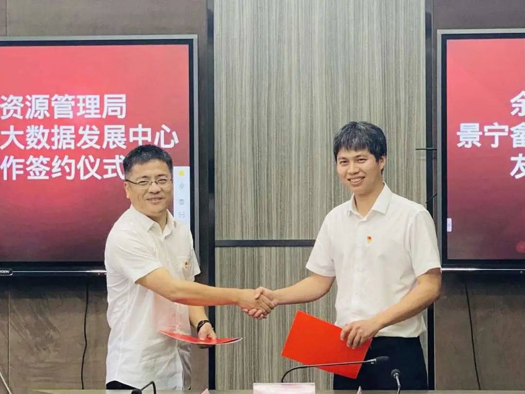 景宁找工作求职_景宁招聘网最新招聘_景宁求职