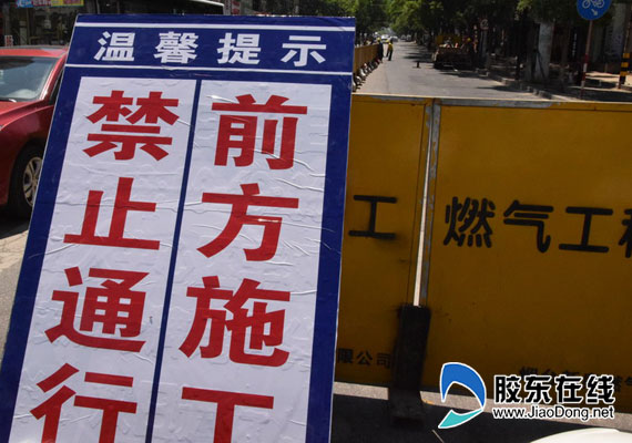 烟台学校电话_烟台电子学校_烟台电子工业学校电话