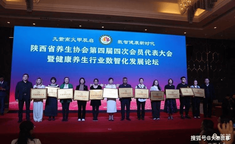 北京家政协会电话是多少_北京家政服务协会会_北京家政服务行业协会