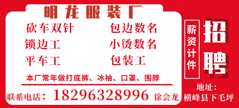 应聘助理美工面试技巧和方法_应聘美工助理面试技巧_美工助理面试自我介绍