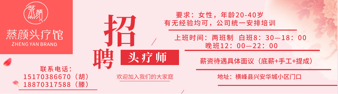 美工助理面试自我介绍_应聘美工助理面试技巧_应聘助理美工面试技巧和方法