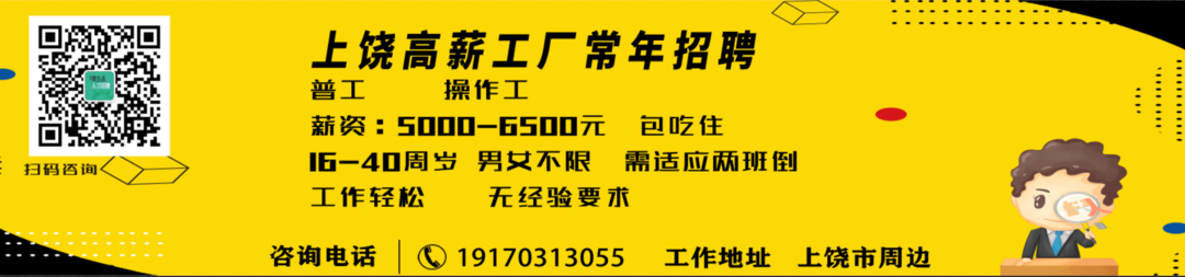 应聘助理美工面试技巧和方法_美工助理面试自我介绍_应聘美工助理面试技巧