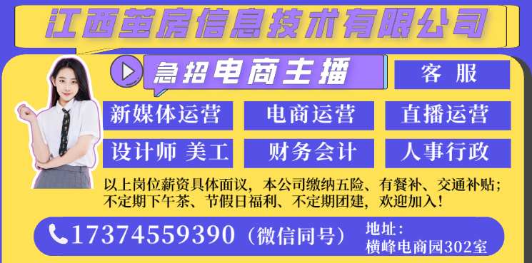 美工助理面试自我介绍_应聘助理美工面试技巧和方法_应聘美工助理面试技巧