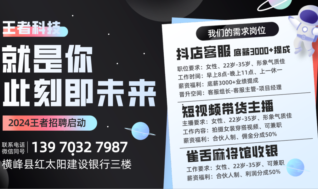 应聘助理美工面试技巧和方法_应聘美工助理面试技巧_美工助理面试自我介绍