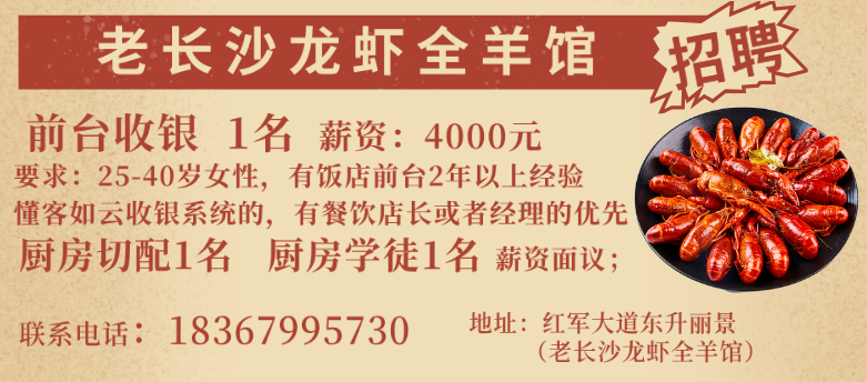 美工助理面试自我介绍_应聘美工助理面试技巧_应聘助理美工面试技巧和方法