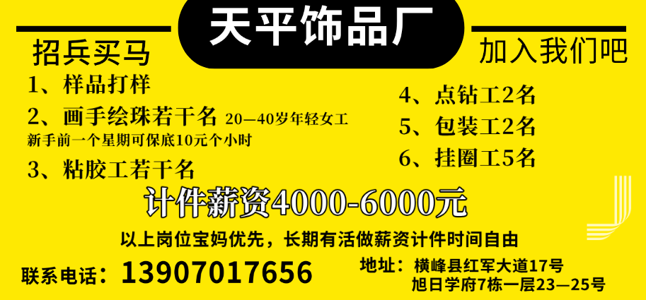 应聘美工助理面试技巧_应聘助理美工面试技巧和方法_美工助理面试自我介绍