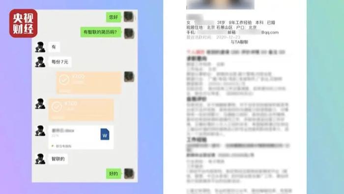 前程无忧简历模板_无忧简历前程模板怎么写_无忧简历网