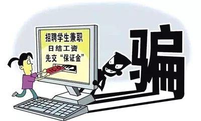 语音聊天软件兼职_语音平台兼职_is语音软件:网上做兼职