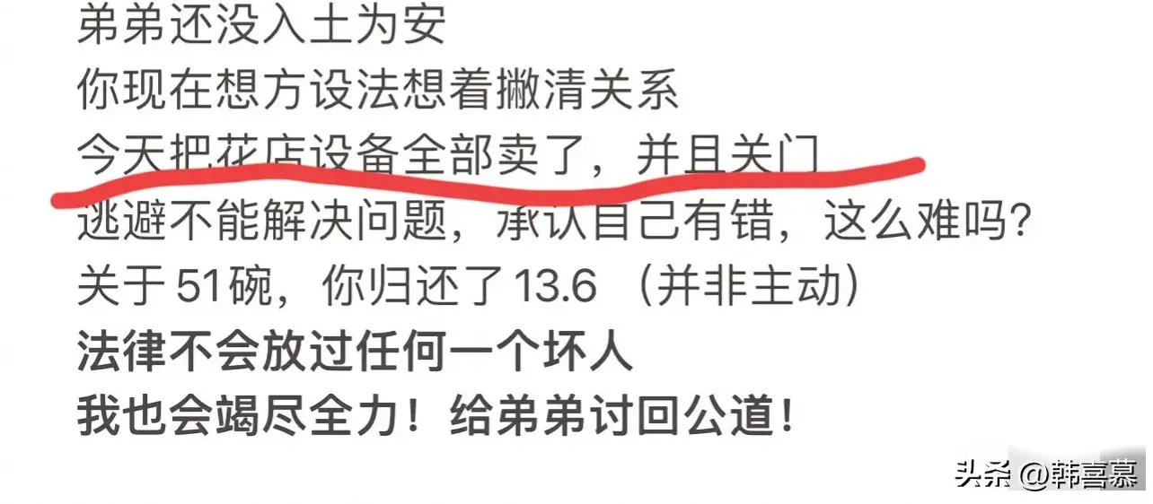 主播诈骗_主播_主播招聘