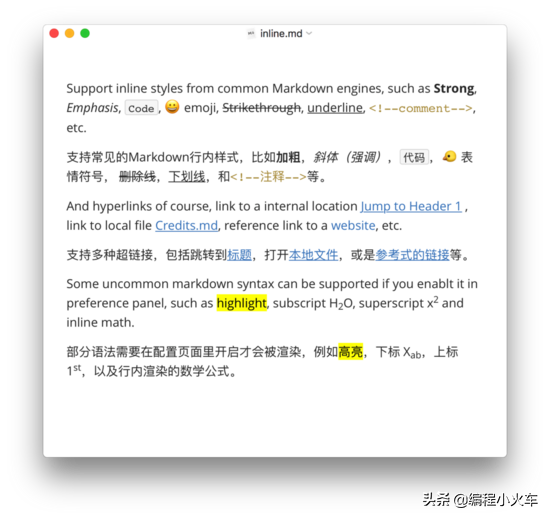 教程网站推荐_教程网站软件有哪些_软件教程网站