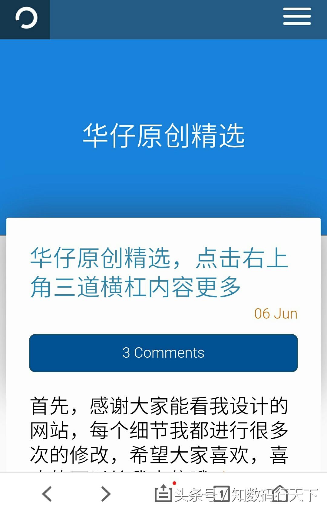 教程网站软件下载_教程网站_软件教程网站