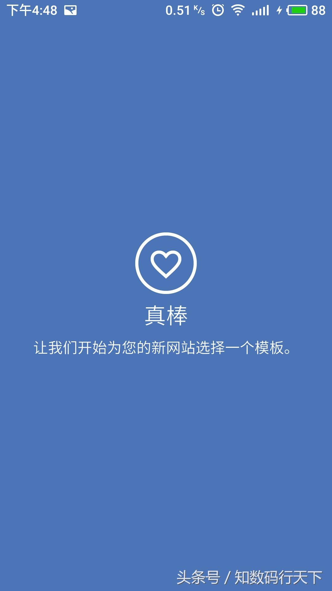 教程网站软件下载_教程网站_软件教程网站