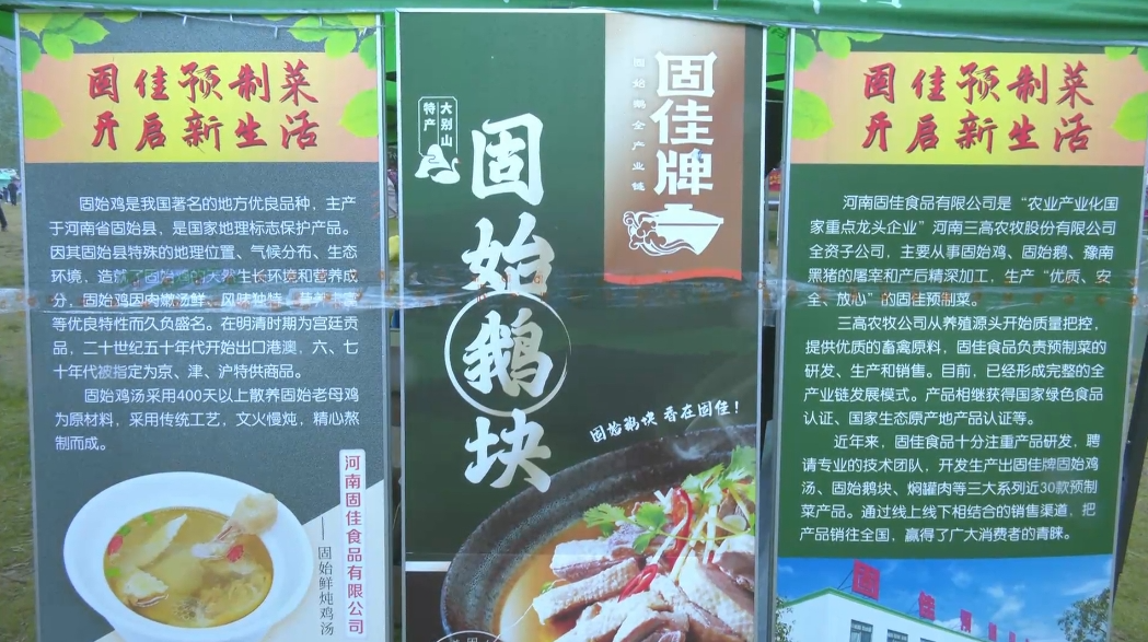 展会搭建材料_展会展台搭建_展会