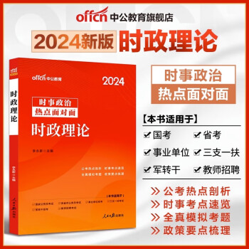沈阳招聘丨20240502招聘信息汇总