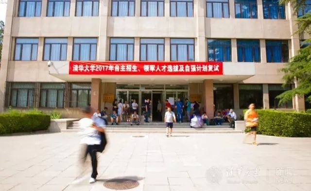 中南大学自主招生面试技巧_中南面试流程_中南大学面试自我介绍