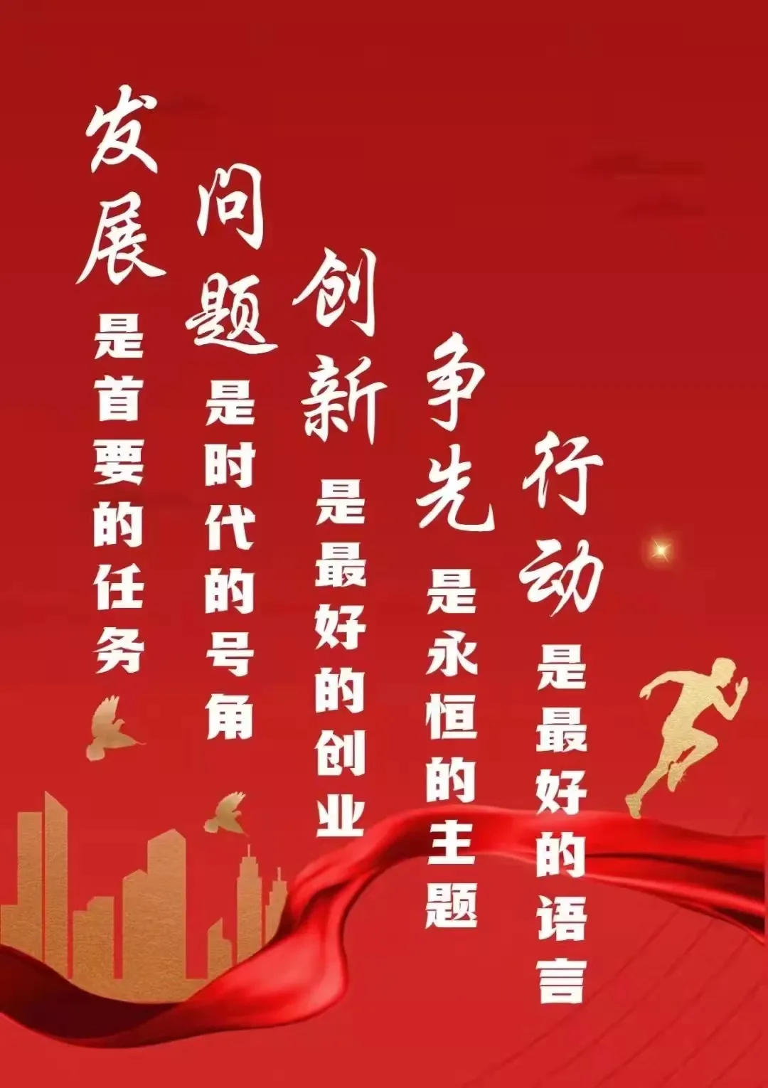 缙云兼职招聘网_缙云找工作_缙云兼职