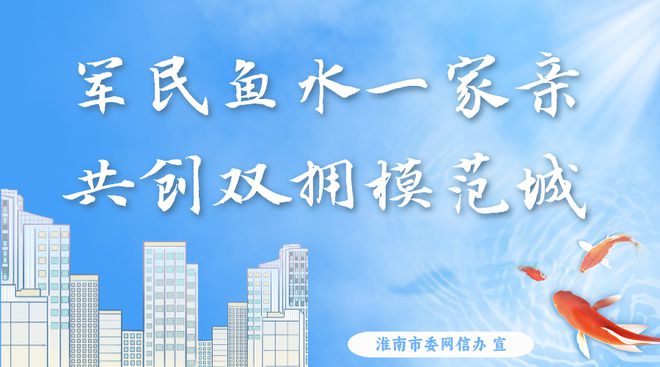 云南林杰新能源招聘
