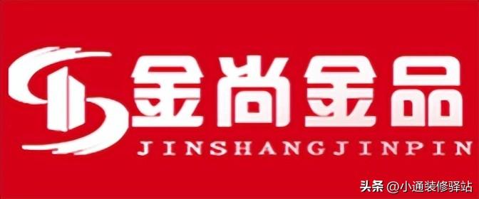 烟台家装公司哪家好_烟台家装好公司排名_烟台家装好公司电话