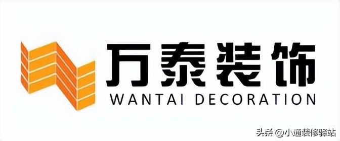 烟台家装好公司排名_烟台家装公司哪家好_烟台家装好公司电话