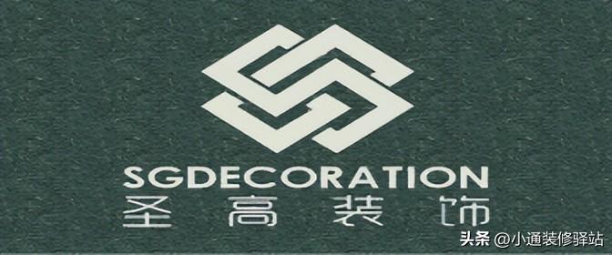 烟台家装好公司排名_烟台家装公司哪家好_烟台家装好公司电话