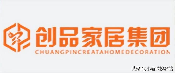 烟台家装好公司排名_烟台家装公司哪家好_烟台家装好公司电话