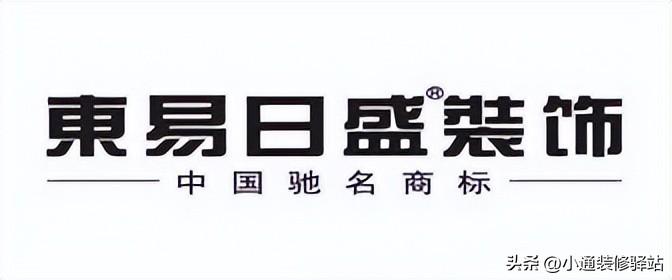 烟台家装好公司排名_烟台家装公司哪家好_烟台家装好公司电话