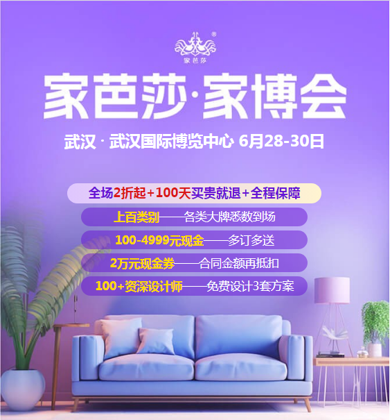 工业展览馆最近展会时间_展会时间_2024深圳礼品展会时间