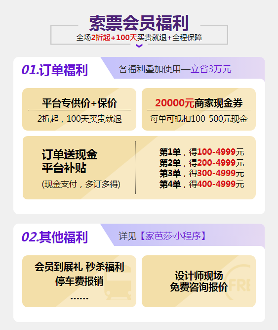 展会时间_2024深圳礼品展会时间_工业展览馆最近展会时间