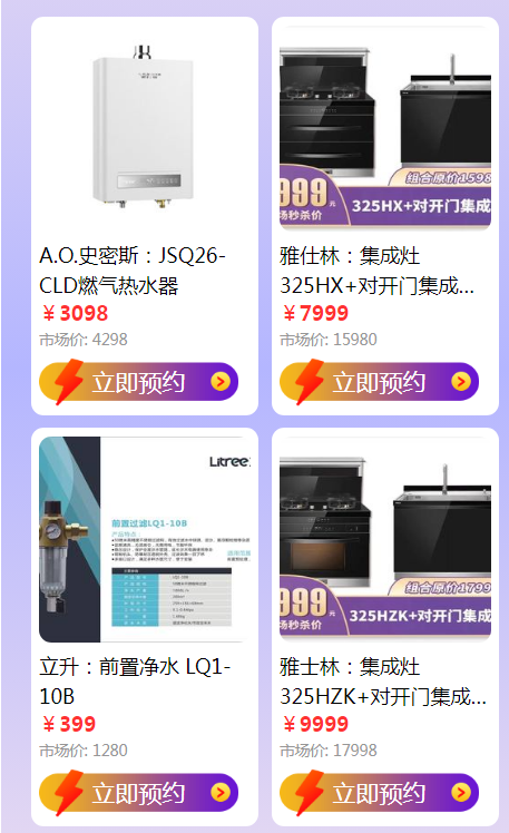 2024深圳礼品展会时间_展会时间_工业展览馆最近展会时间