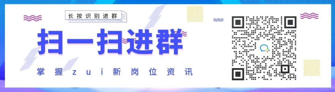 主播招聘_主播招聘信息_主播招聘要求
