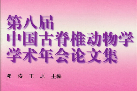 海洋平台钢结构_海洋工程钢结构论文_海洋钢结构腐蚀与防护论文