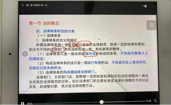 警察面试技巧和过程_警察面试技巧过程怎么写_警察面试技巧过程视频