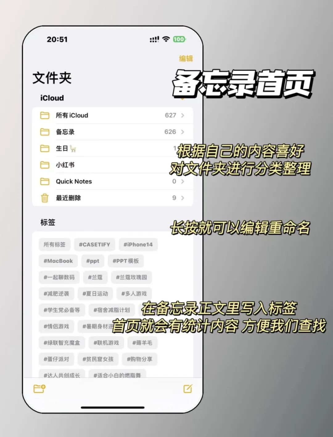 ios吉他_苹果吉他软件怎么用_苹果手机吉他软件教程