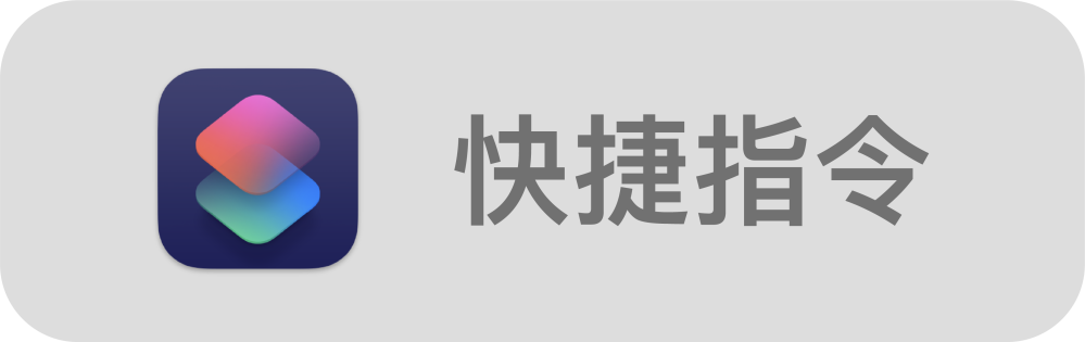 ios吉他_苹果手机吉他软件教程_苹果吉他软件怎么用