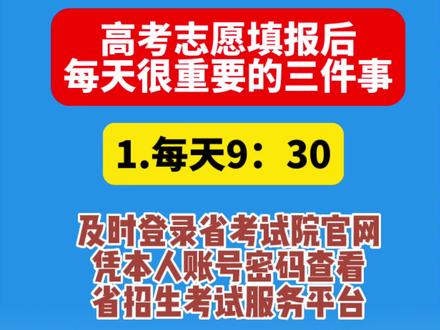 烟台电子工业学校电话_烟台电脑学校_烟台学校电话