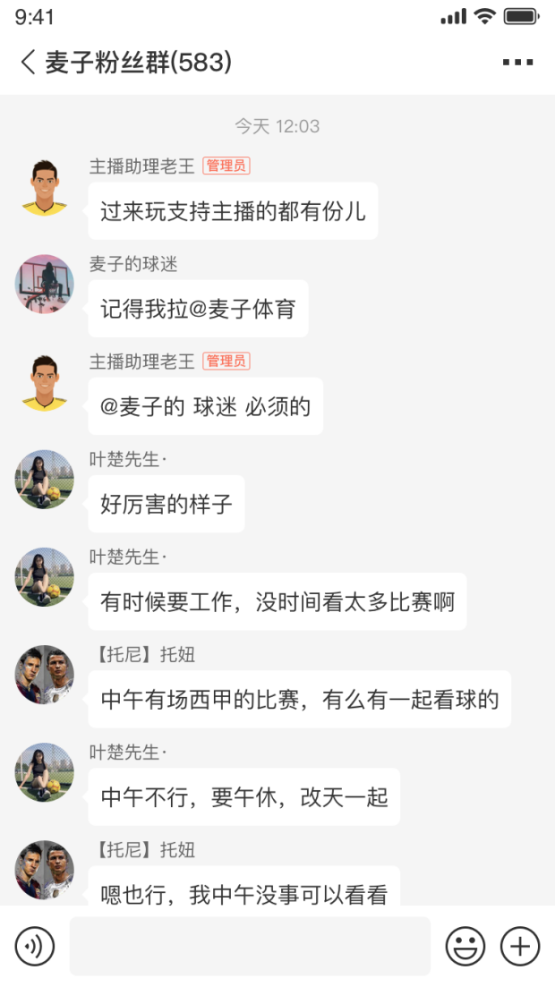 篮球赛事直播软件下载_篮球赛事直播软件_篮球赛事直播app