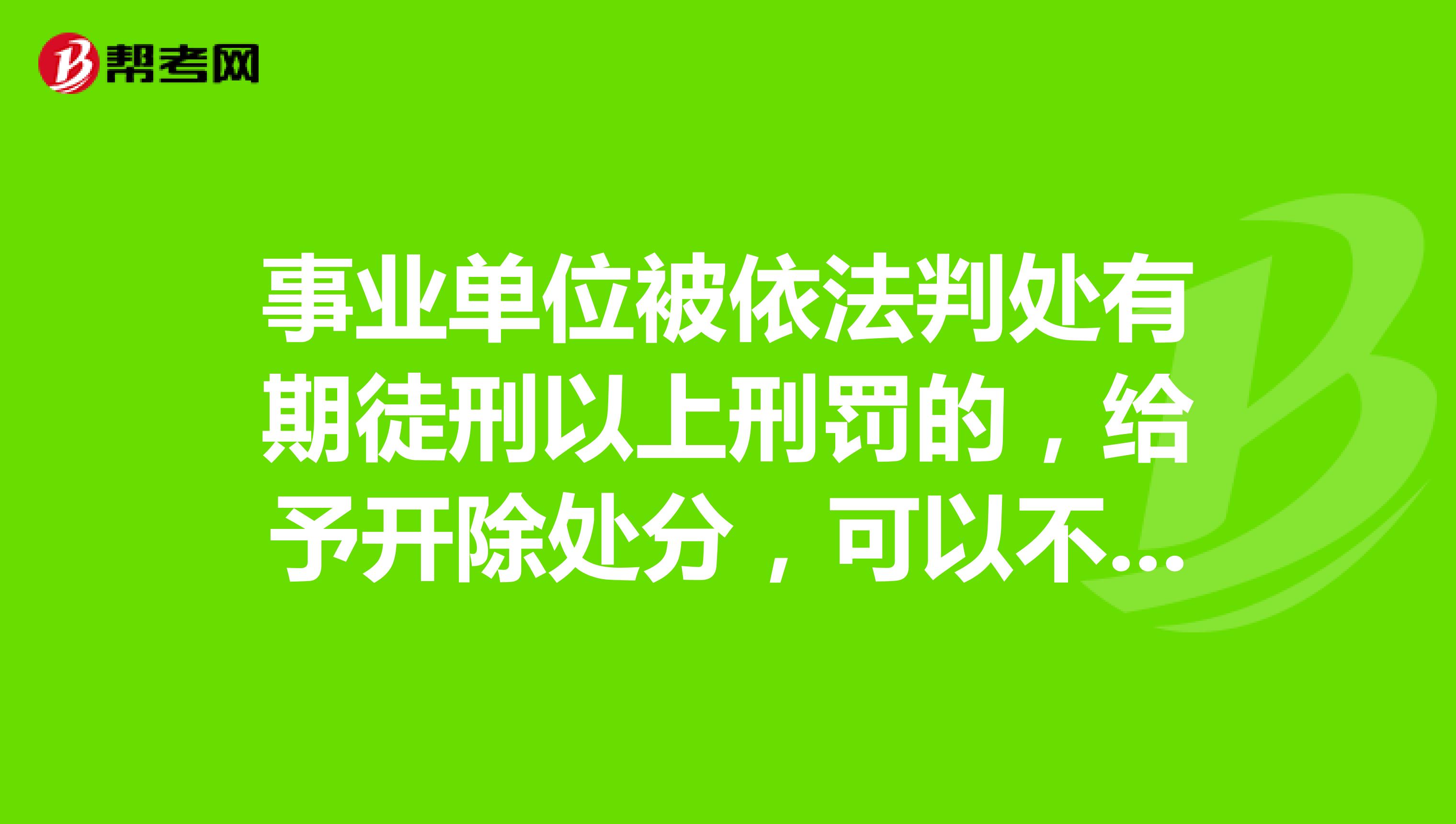 招聘信息_招聘信息发布文案_招聘信息表格模板