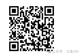 青田招聘网最新招聘_青田招聘网站_青田招聘