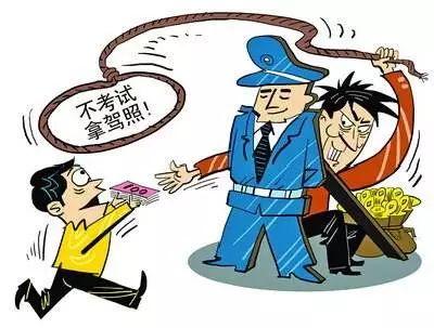 防骗知识宣传内容_防骗知识宣传语_防骗知识